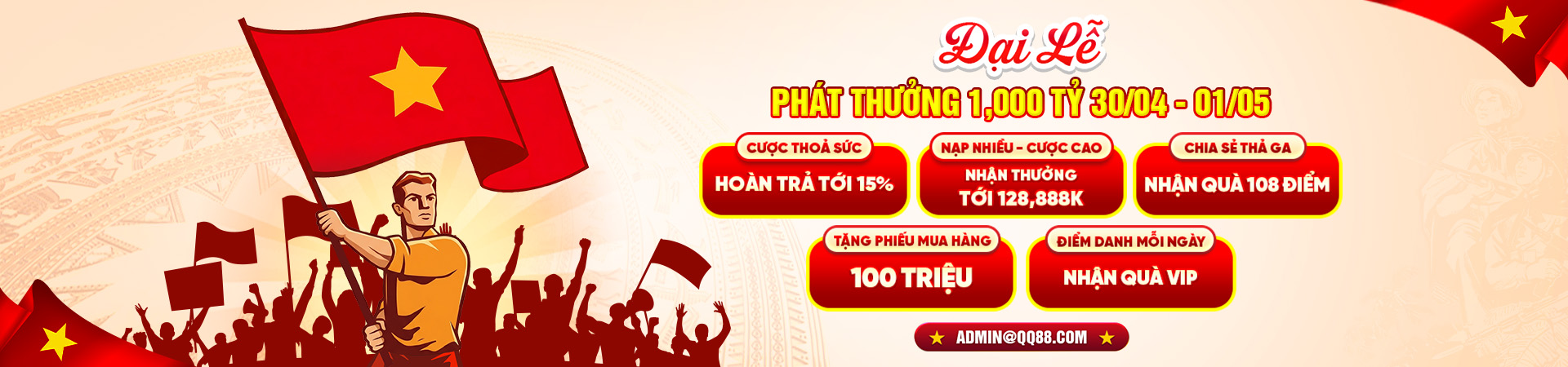 1775472602594 D 1920x450 QQ88 DAILE3